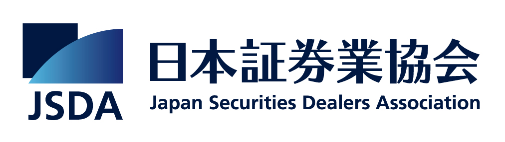 日本証券業協会